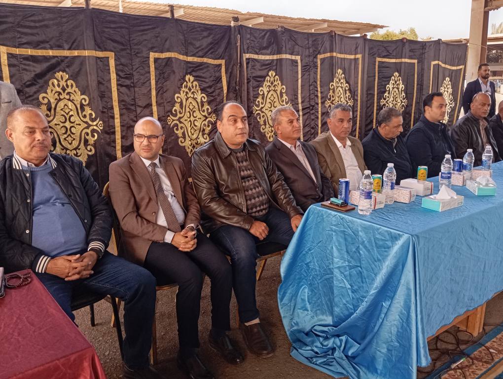 لمســـة وفـــــاء - Image 4