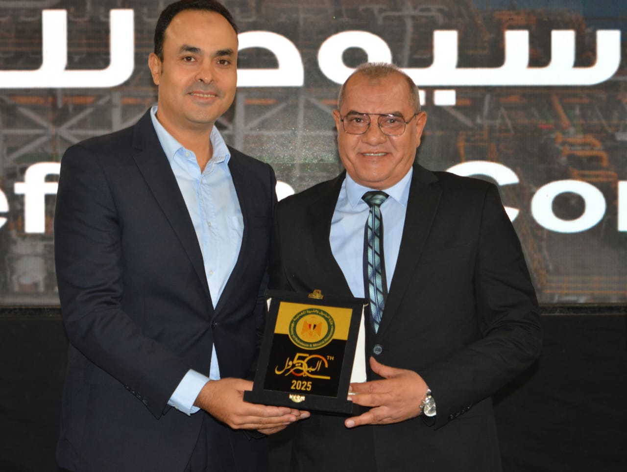 عيد البترول 2025… تاريخ من العطاء ومستقبل من الأمل - Image 5