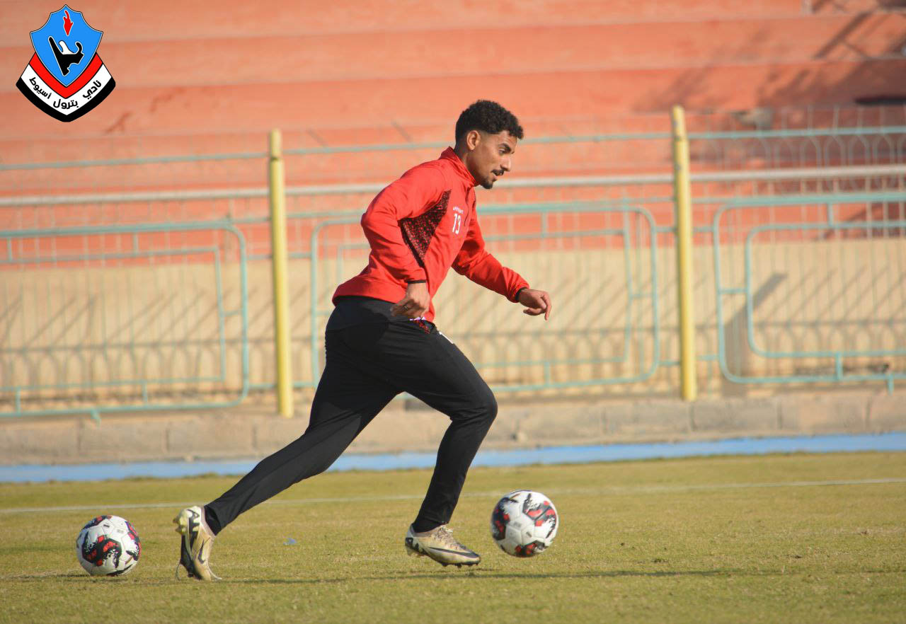 النادي الرياضي - Image 1