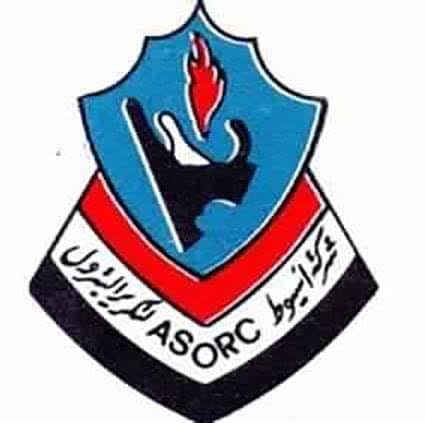 ك. / نشوى محمد فهمى